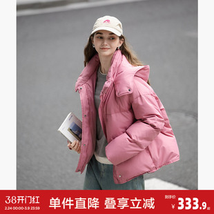 唐狮2026秋冬款羽绒服女士女款外套女连帽短款羽绒服高级感减龄