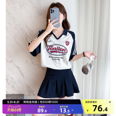 唐狮休闲运动风套装女夏季2026新款短袖Polo衫半身裙套装一整套h1