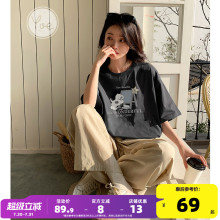 yoe短袖t恤女上衣灰色2025年夏季新款宽松休闲女款纯棉圆领女装