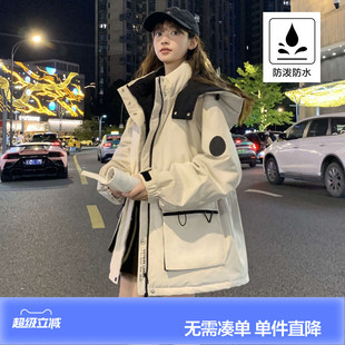 【防水】唐狮新款冬季女羽绒服小个子中长款工装外套派克服