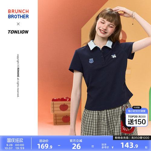 【Brunch Brother联名】唐狮短袖polo衫女2026夏季新款美式学院风