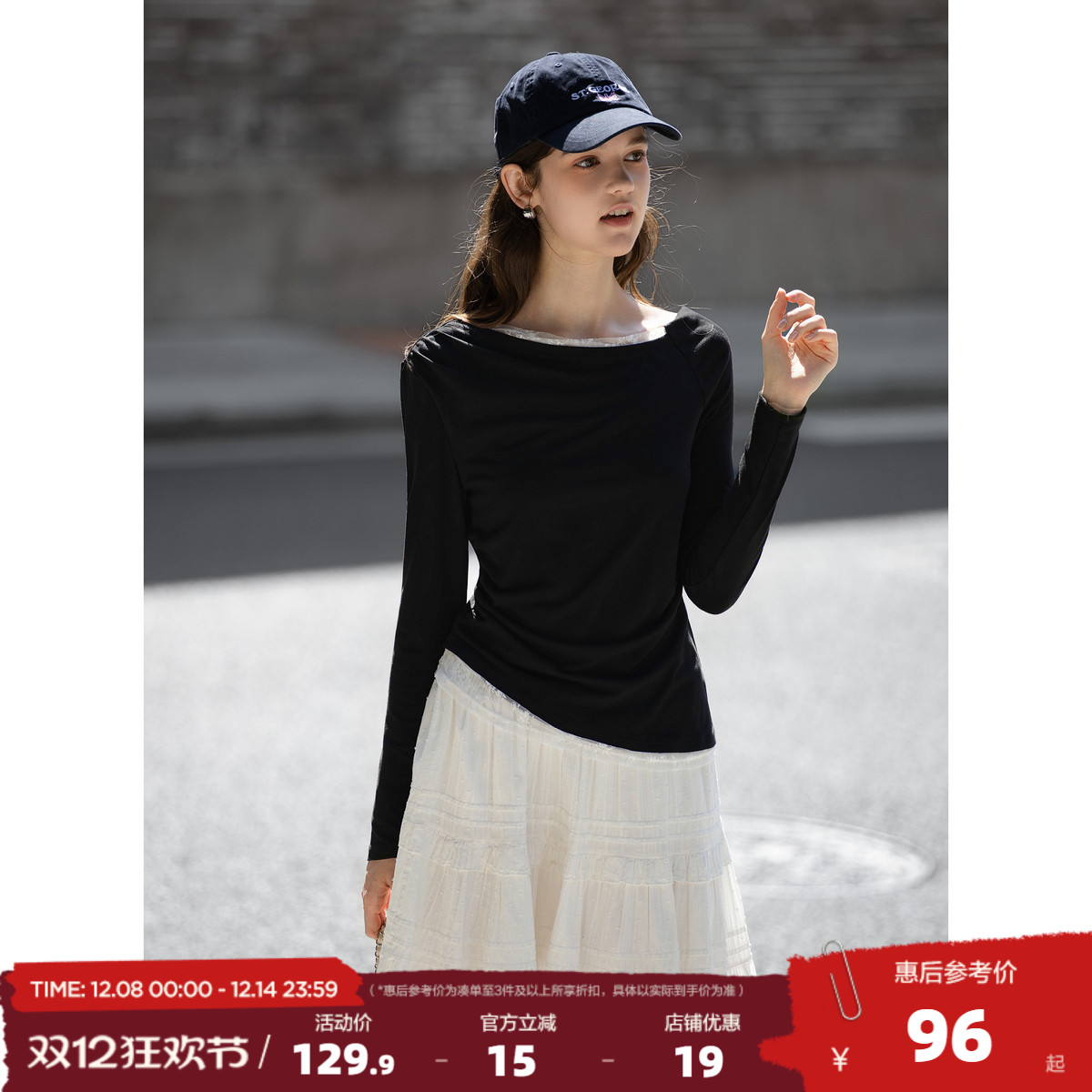 唐狮2025春秋女一字领假两件蕾丝拼接针织打底衫上衣秋冬可外穿