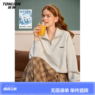 唐狮2026春季新款卫衣女小众设计感翻领灰色宽松上衣独特漂亮好看