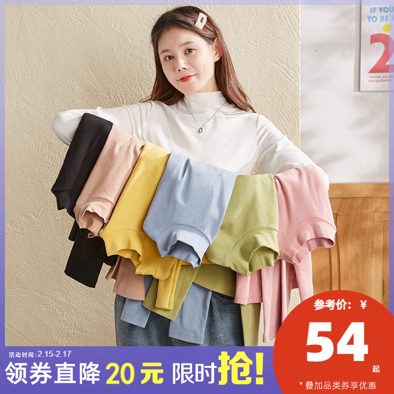 唐狮2022年春季新款打底衫女内搭白色加绒半高领T恤长袖打底小衫