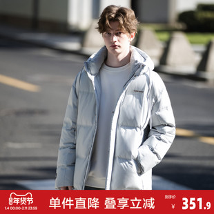 唐狮2026冬季男士连帽前胸绣花短款羽绒服百搭高级感保暖外套