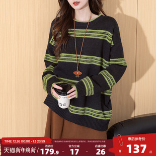 唐狮2025秋冬季 毛衣女复古休闲撞色条纹上衣宽松圆领套头毛线衫