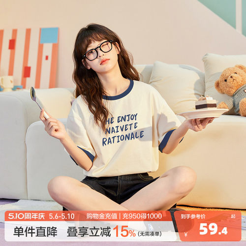 新款