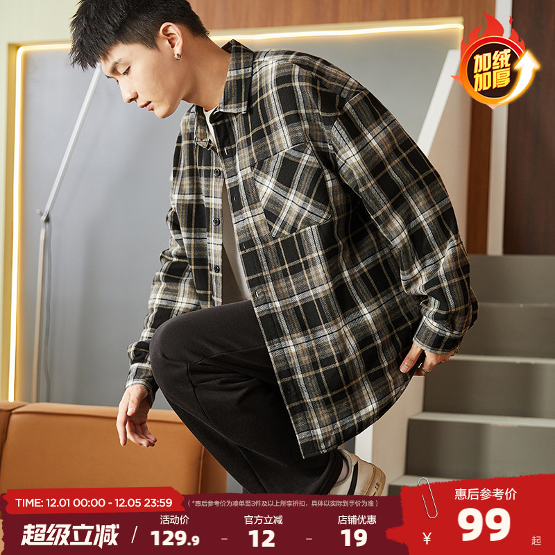 新款长袖长袖衬衫唐狮