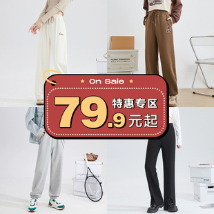 唐狮女休闲裤 起清仓福利 高腰阔腿裤 宽松显瘦裤 潮 子时尚 79.9元