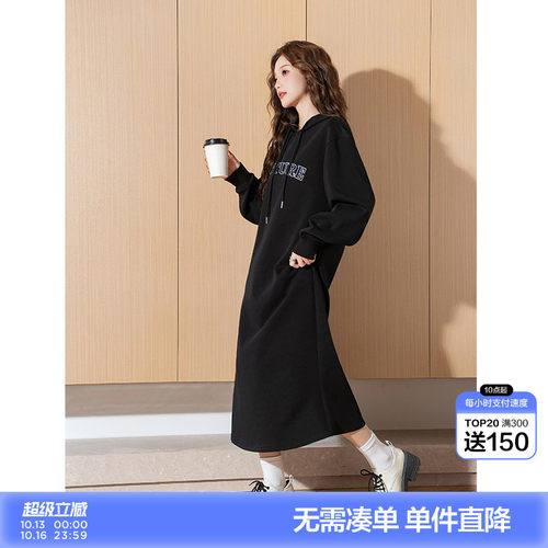 唐狮连帽加绒卫衣裙女长款连衣裙秋冬款宽松长袖针织裙黑色裙子y1
