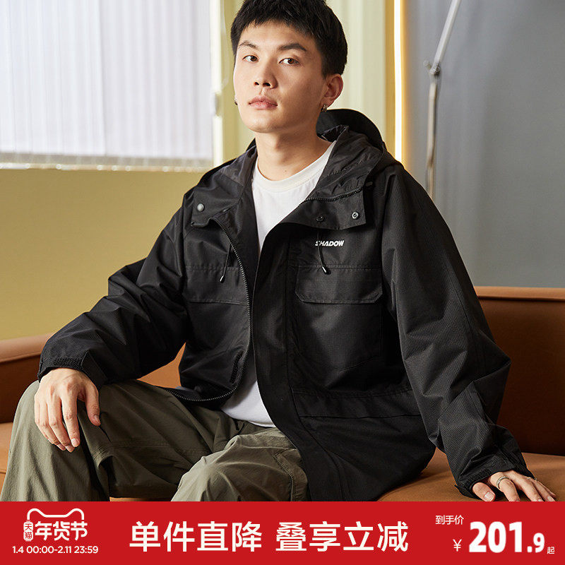 唐狮春秋季新款工装外套男多口袋连帽净色户外宽松休闲男夹克外套,男装,夹克,淘宝优惠券,粉丝福利购,淘宝优惠卷