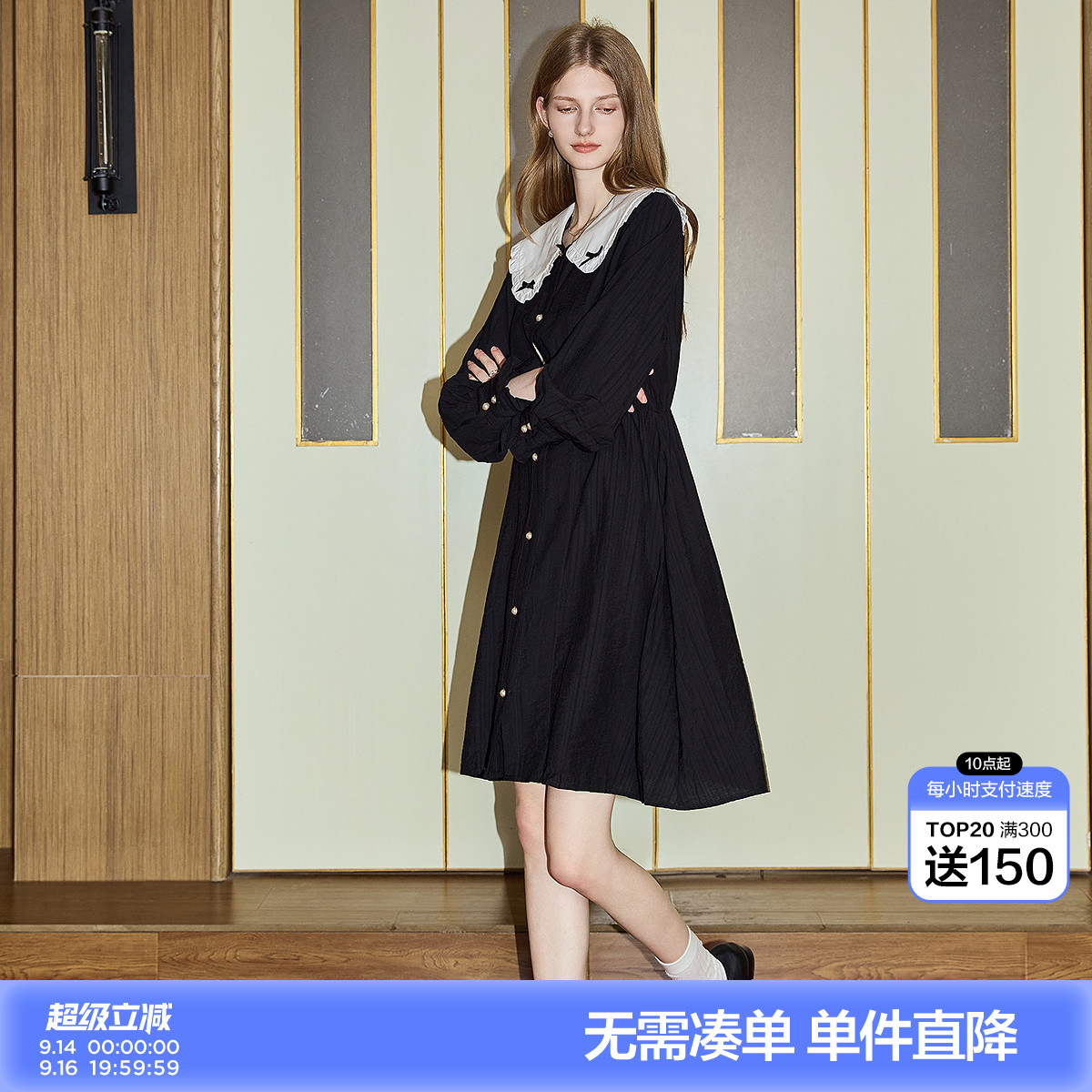 唐狮春装长袖连衣裙女2026早春新款娃娃领衬衫裙小个子黑色裙子图片