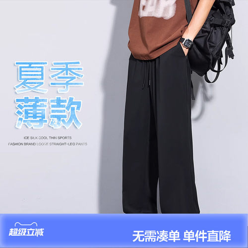 新款