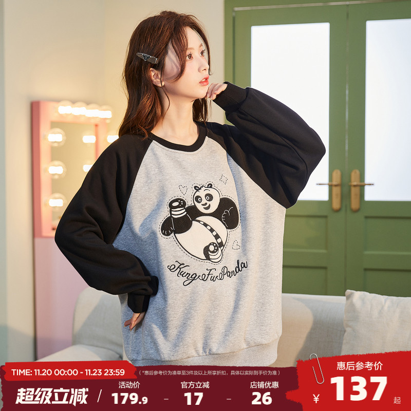 新款加绒卫衣唐狮休闲宽松