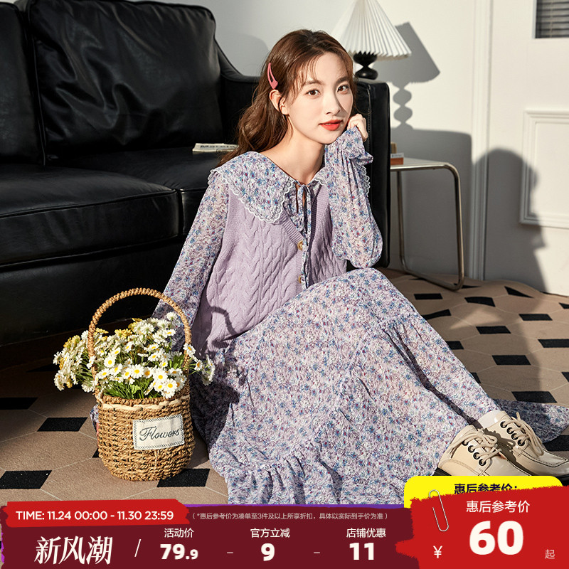 碎花裙中长款春季两件套轻熟