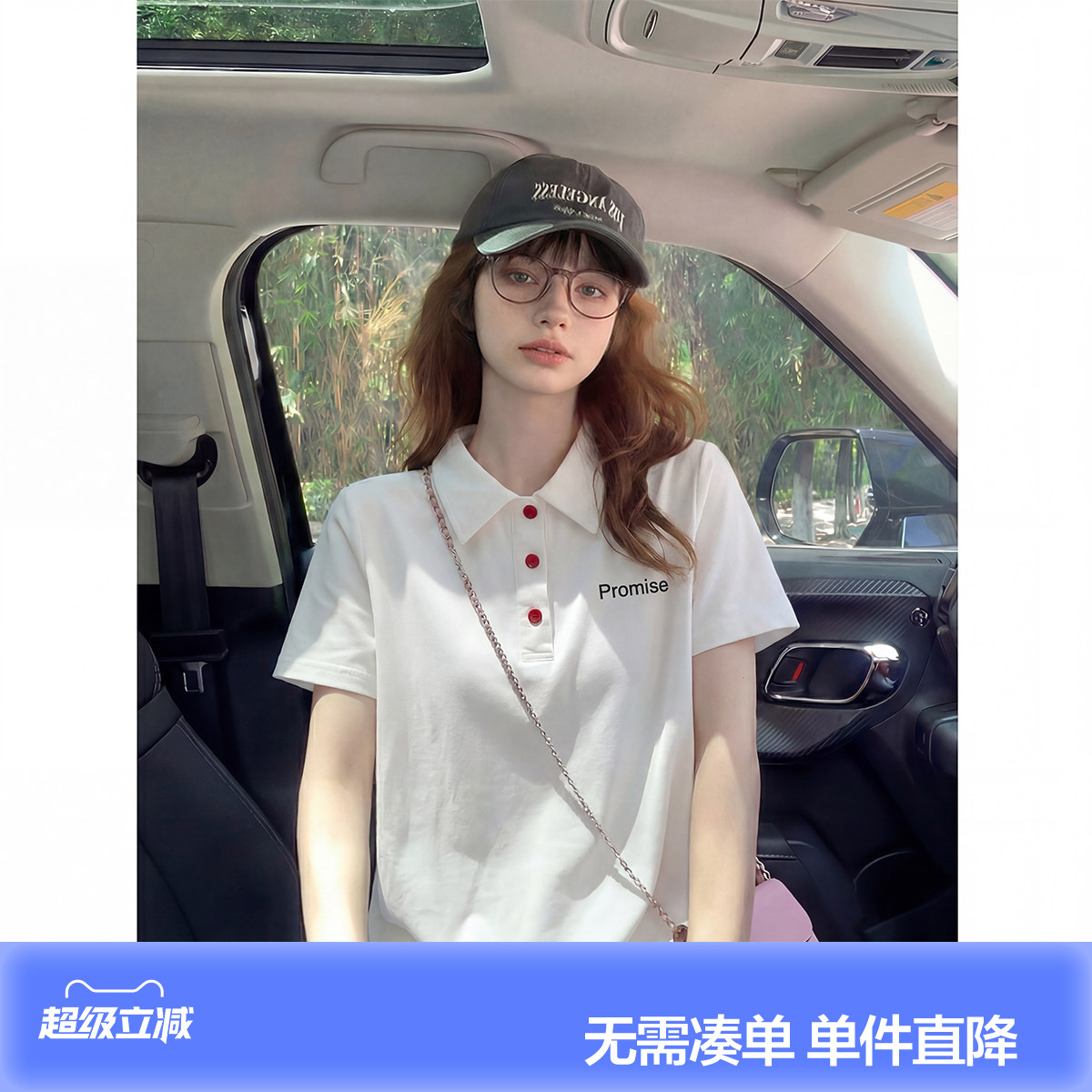 唐狮简约韩系轻通勤风半开扣 Polo衫短袖女夏季宽松上衣潮流百搭图片