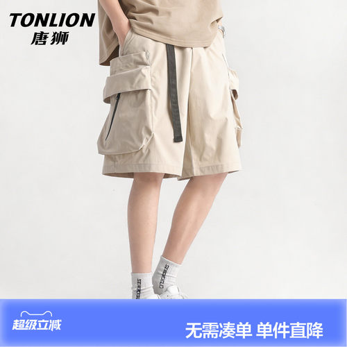 唐狮休闲工装短裤男士26夏季薄款
