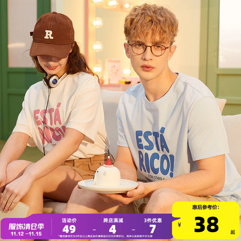 ��ʨ����װ2024�ļ��¿����T���д��������������°�ɫ�����Ů