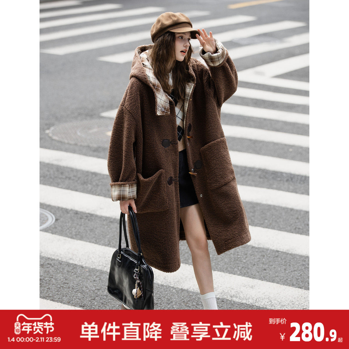 唐狮秋冬季超长款仿羊羔毛外套女连帽学院风慵懒美式复古时尚休闲,女装/女士精品,短外套,淘宝优惠券,粉丝福利购,淘宝优惠卷