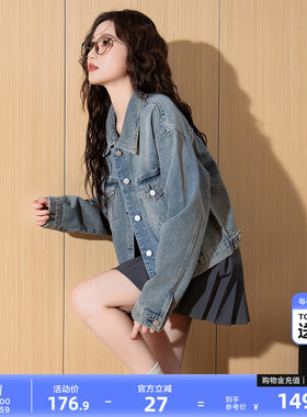 唐狮新款春秋女牛仔外套减龄翻领小个子短款独特女士上衣w7