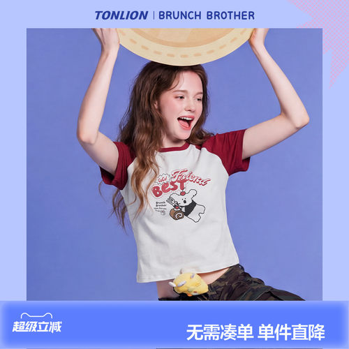 【Brunch Brother联名】唐狮2026夏季女插肩短袖T恤小个子上衣