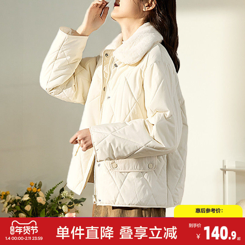 唐狮棉服新款秋冬夹棉女外套冬装短款菱格棉衣白色女款冬季,女装/女士精品,棉衣/棉服,淘宝优惠券,粉丝福利购,淘宝优惠卷