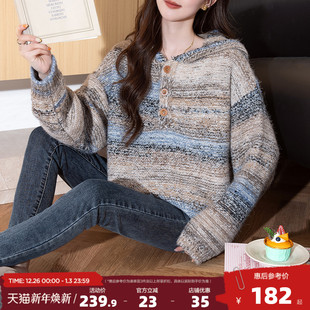 唐狮2025秋冬季 毛衣女连帽减龄韩系纱线设计简约套头外穿毛线衫