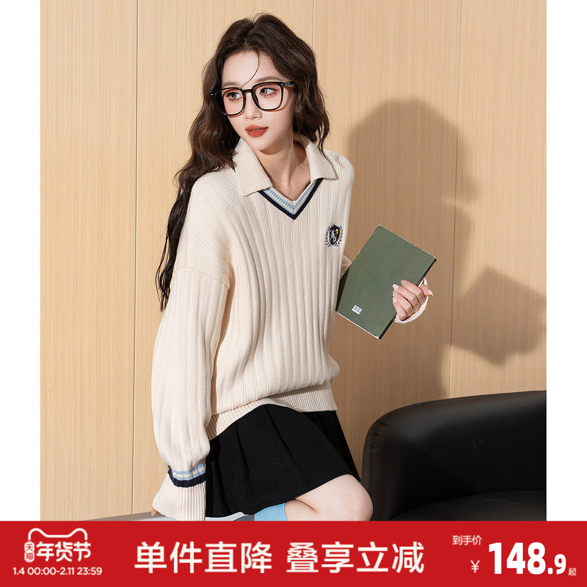唐狮2026秋冬新款毛衣女POLO学院风领撞色间条秋季流行穿搭毛线衫,女装/女士精品,毛衣,淘宝优惠券,粉丝福利购,淘宝优惠卷
