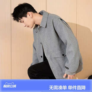 唐狮毛呢外套男秋冬季新款翻领工装毛呢大衣外套短款加厚保暖