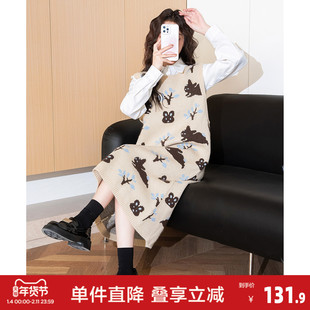 唐狮2026秋装新款连衣裙女装中长款针织马甲裙背心背带裙小个子X2