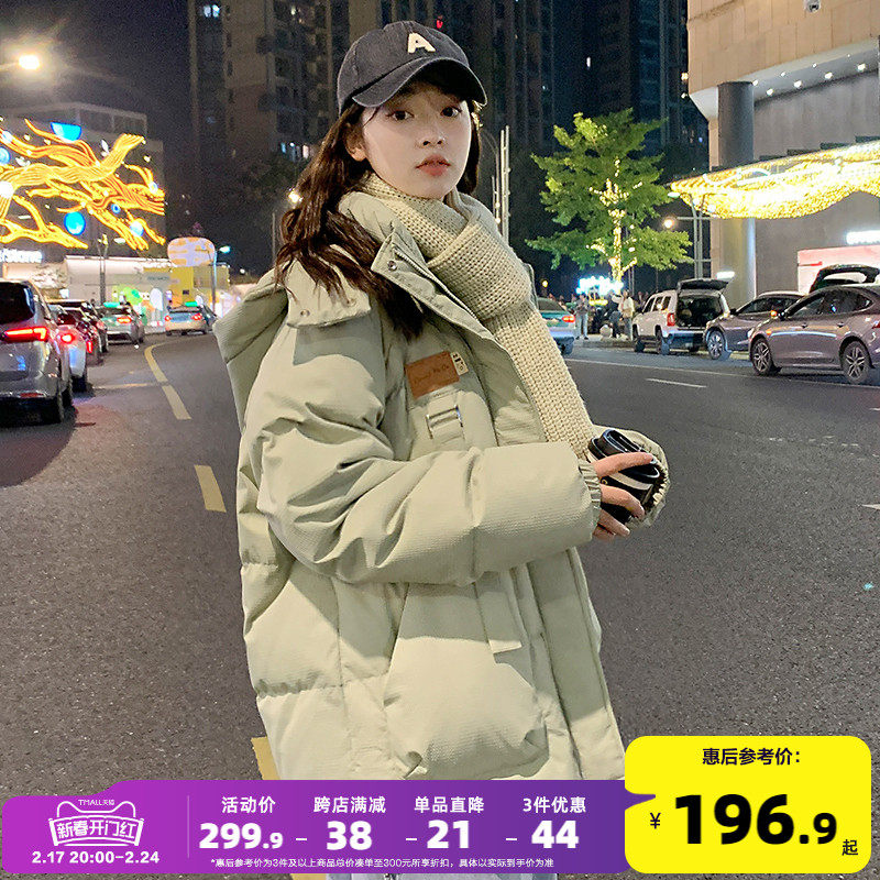 唐狮2023冬季新款女棉服韩系穿搭短款宽松派克服外套长款面包棉衣