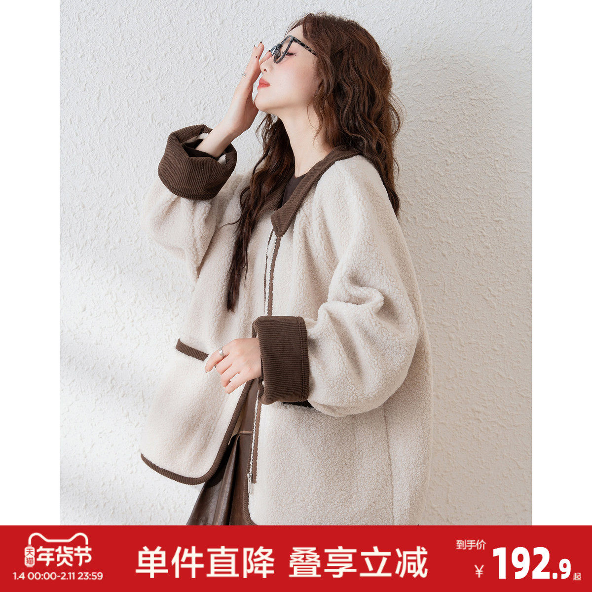 唐狮初春外套女仿羊羔绒短款上衣灯芯绒小众设计感上衣冬季,女装/女士精品,短外套,淘宝优惠券,粉丝福利购,淘宝优惠卷