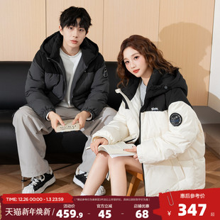 美式 情侣羽绒服连帽短款 复古撞色拼接青少年外套 新款 唐狮2025冬季