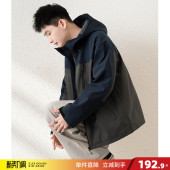 夹克潮流 外套运动春秋男士 唐狮春新款 男外套拼接连帽工装