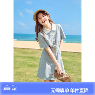 唐狮小香风夏季连衣裙女好看绝美法式收腰气质裙子小个子Q