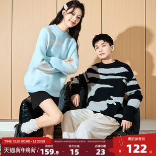 百搭拼接毛线衫 情侣毛衣圆领撞色设计感条纹时尚 新款 唐狮2025冬季