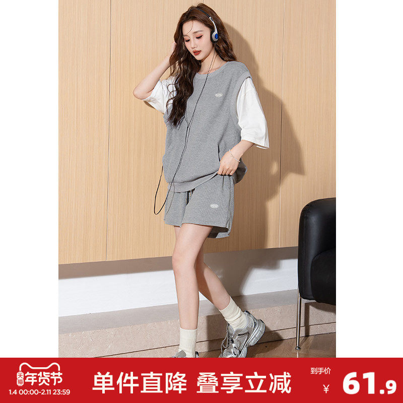 唐狮休闲套装女夏季2026新款灰色短袖T恤短裤运动套装一整套Q,女装/女士精品,时尚套装,淘宝优惠券,粉丝福利购,淘宝优惠卷