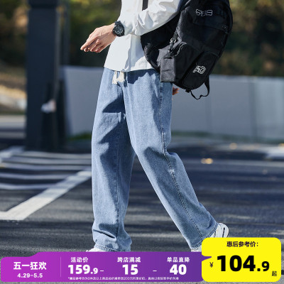 唐狮时尚百搭新款牛仔裤