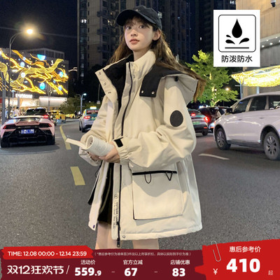 【防水】唐狮2025新款冬季女羽绒服小个子中长款工装外套派克服