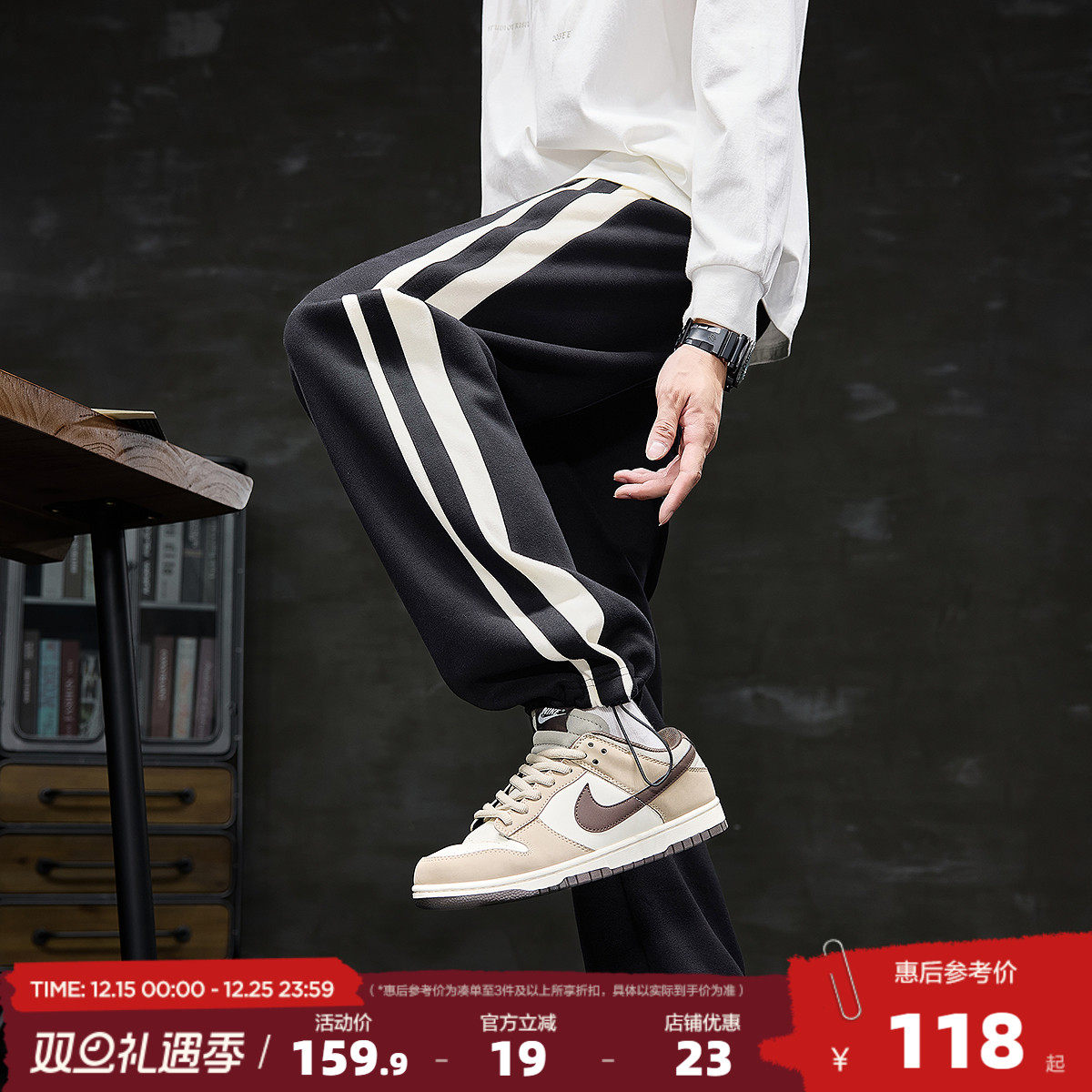 唐狮2025秋冬新款男休闲裤宽松直筒侧边拼接束脚长裤潮酷运动