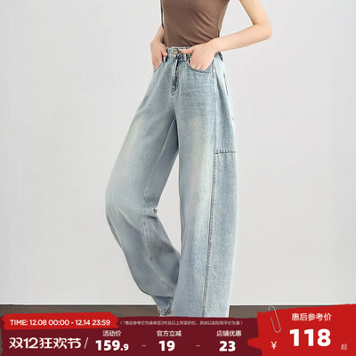 唐狮2025夏季新款女牛仔长裤显瘦百搭做旧浅色宽松休闲风裤子