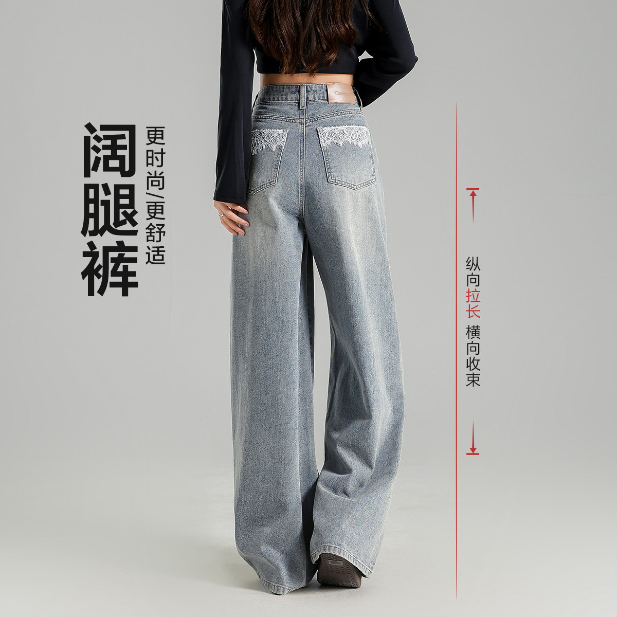 唐狮2026春女式牛仔裤简约宽松直筒阔腿裤休闲风高级感高腰女裤