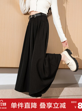 唐狮裙裤女春季新款高腰阔腿裤小个子西装裤裙垂感百褶长裙jcc