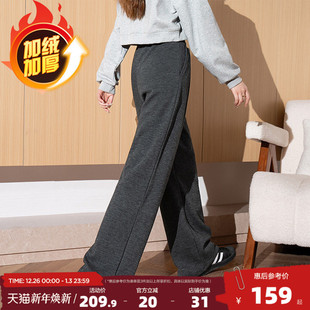 灰色糯米裤 唐狮25春冬季 女加绒加厚垂感阔腿百搭长裤 休闲裤 新款