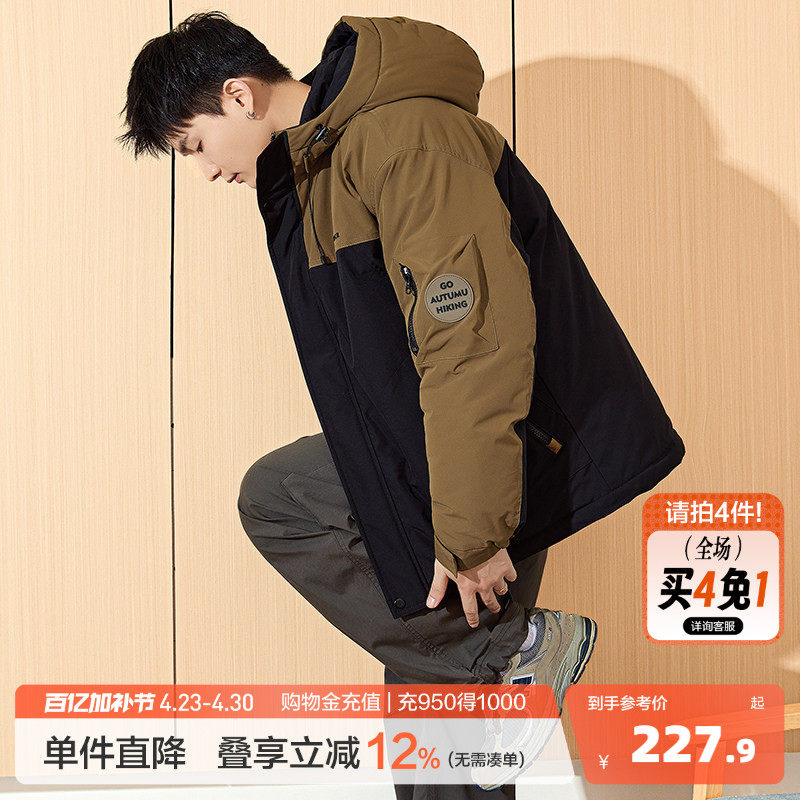 唐狮冬季新款棉衣男士工装美式加厚防寒棉服棉袄青少年外套潮休闲