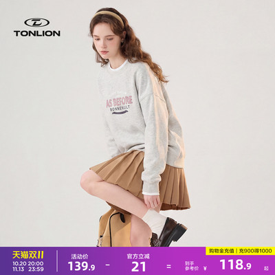 唐狮法式松弛感圆领上衣女秋冬加厚保暖宽松落肩假两件卫衣
