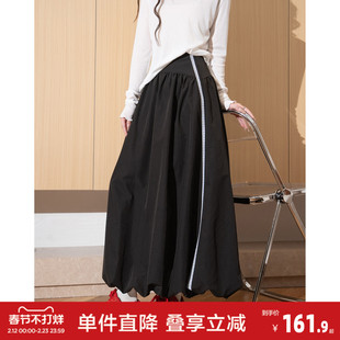 唐狮2026秋冬女运动花苞半身裙高级感时尚休闲女式长裙侧边拼缝潮