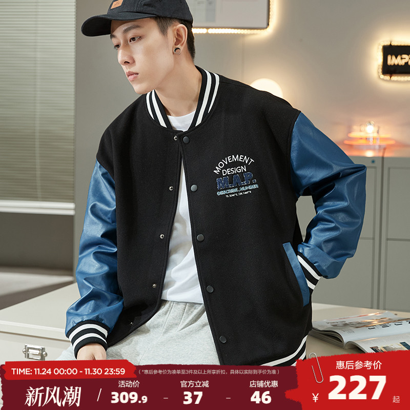 唐狮新款男休闲长袖外套