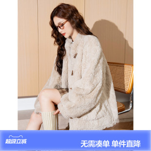 唐狮冬季新款厚外套女立领仿兔毛软糯毛茸茸春秋小个子外套温柔