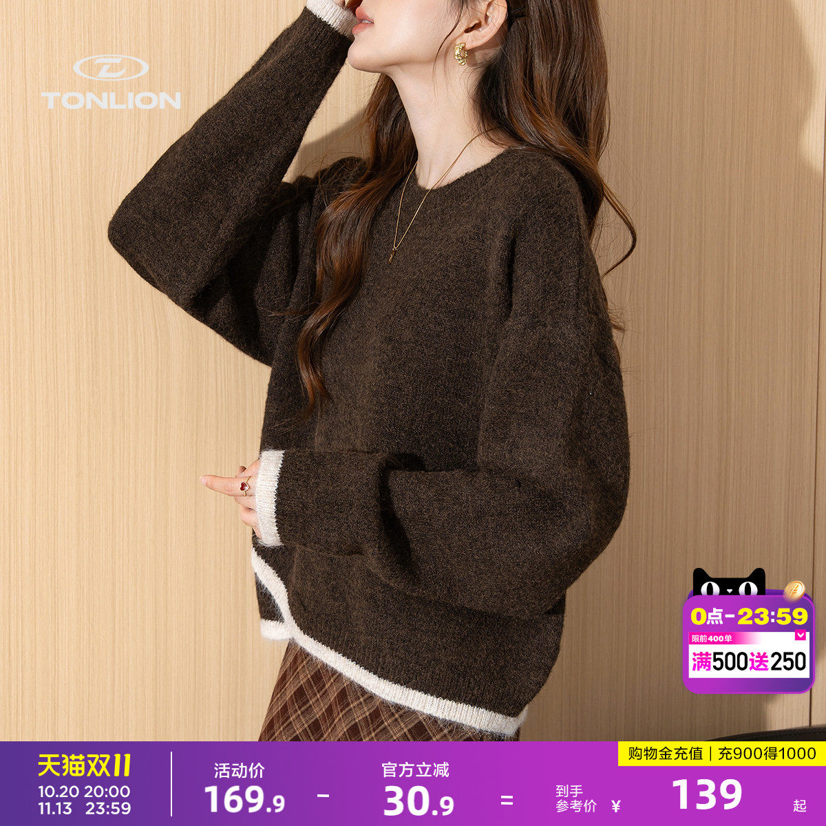唐狮简约韩系短款宽松针织毛衣女秋撞色包边圆领软糯毛线衣上衣
